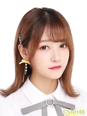 lv yi snh|SNH48 Team X Members Profile (Updated!) .